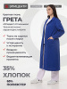 Халат рабочий женский №205 васильковый